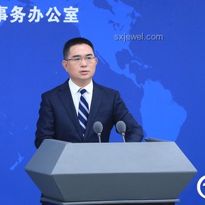 国台办惩戒“台独”沈伯洋关联企业，维护国家统一